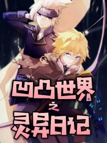 每日大赛今日91